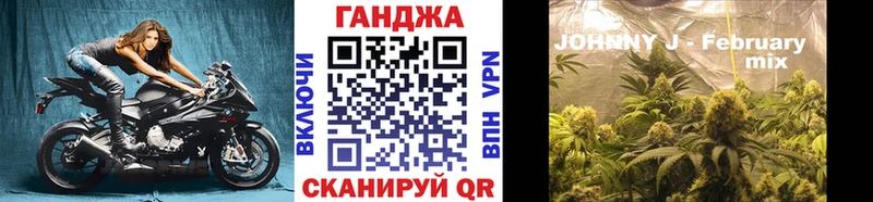 Где продают наркотики Велиж ГАШ  Бошки Шишки  А ПВП  Меф  COCAIN 
