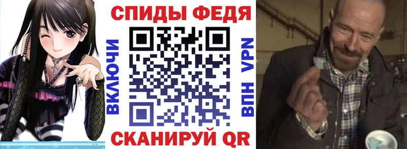 Amphetamine Premium  закладка  Велиж 