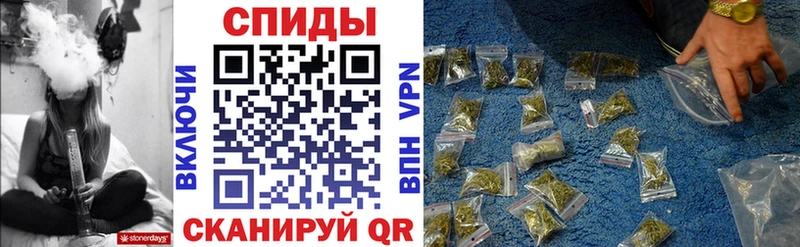 Бутират BDO 33%  цены   Велиж 
