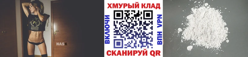 купить сайты Велиж Героин афганец