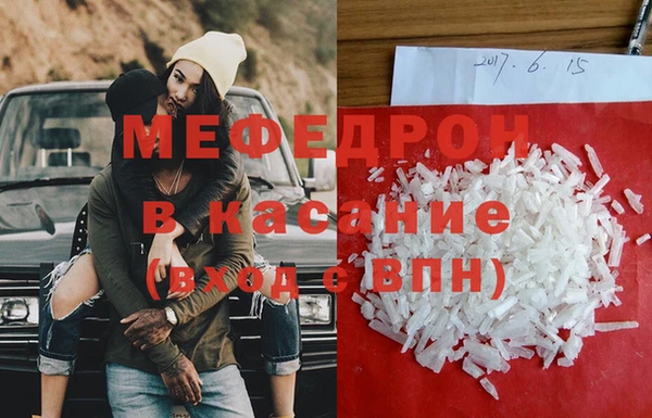 mix Балабаново