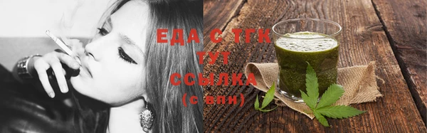 mix Балабаново
