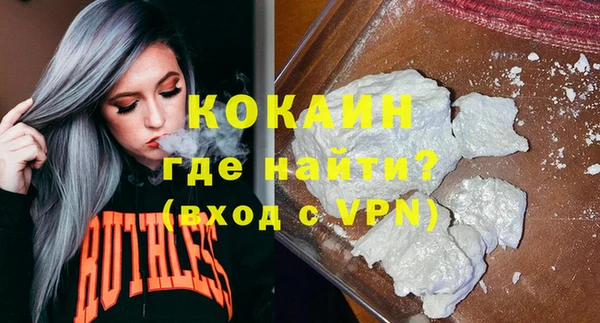 экстази Баксан