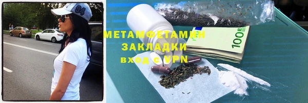 таблы Балахна