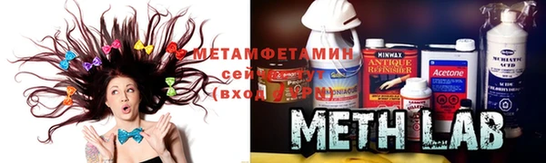 таблы Балахна
