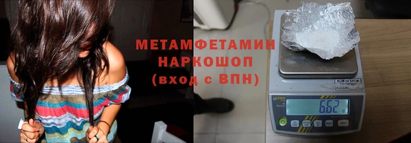 экстази Баксан