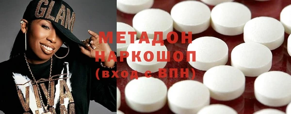 экстази Баксан