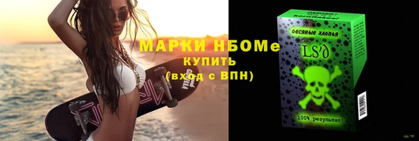 mix Балабаново