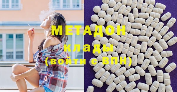 таблы Балахна