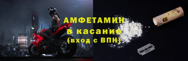 mix Балабаново