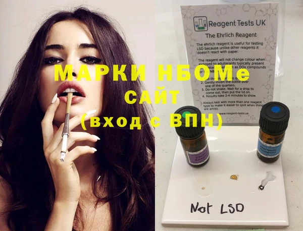 mix Балабаново