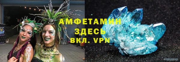 mix Балабаново