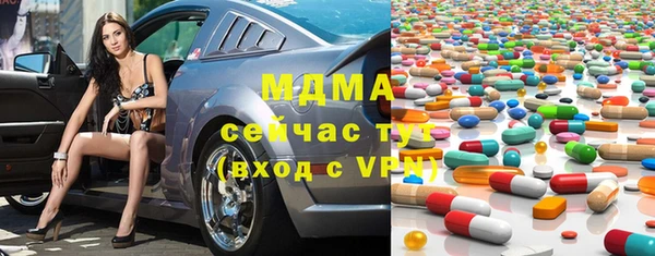 mix Балабаново