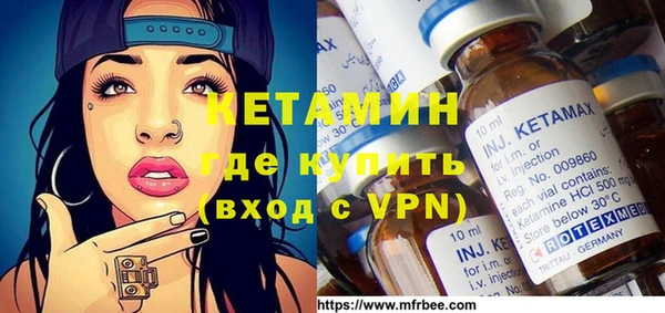 экстази Баксан