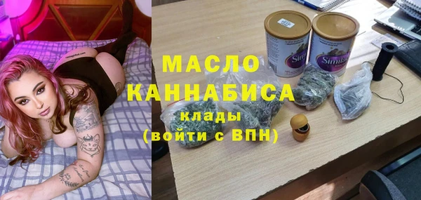 mix Балабаново