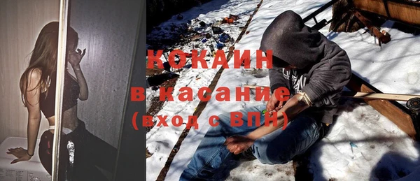 mix Балабаново