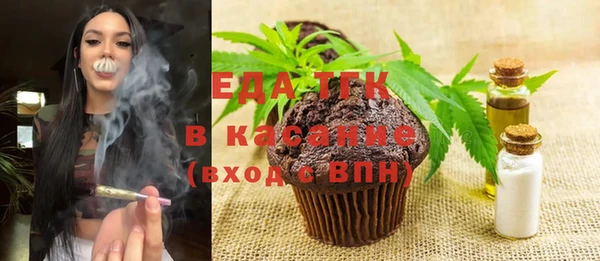 mix Балабаново