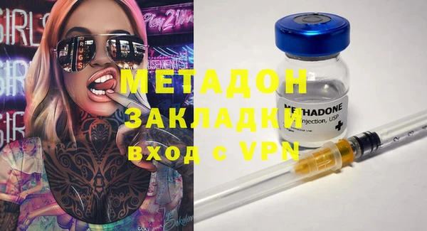 таблы Балахна