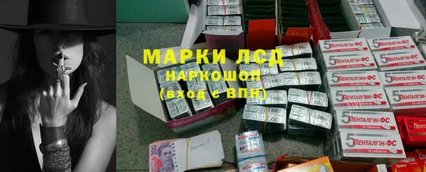 mix Балабаново