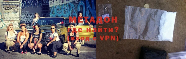 таблы Балахна