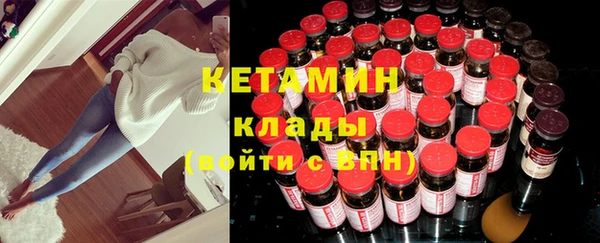 таблы Балахна