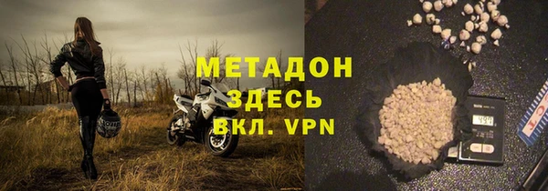 таблы Балахна