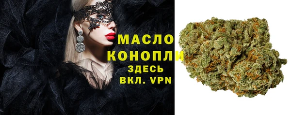 экстази Баксан