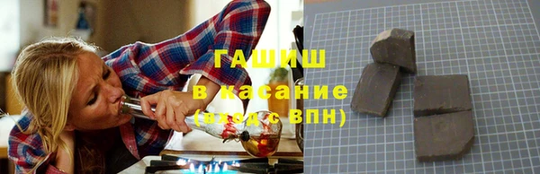 таблы Балахна