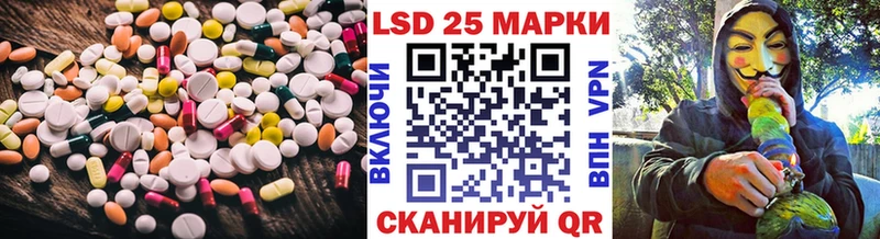 как найти закладки  гидра рабочий сайт  LSD-25 экстази ecstasy  Велиж 