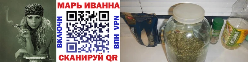 Шишки марихуана AK-47 Велиж
